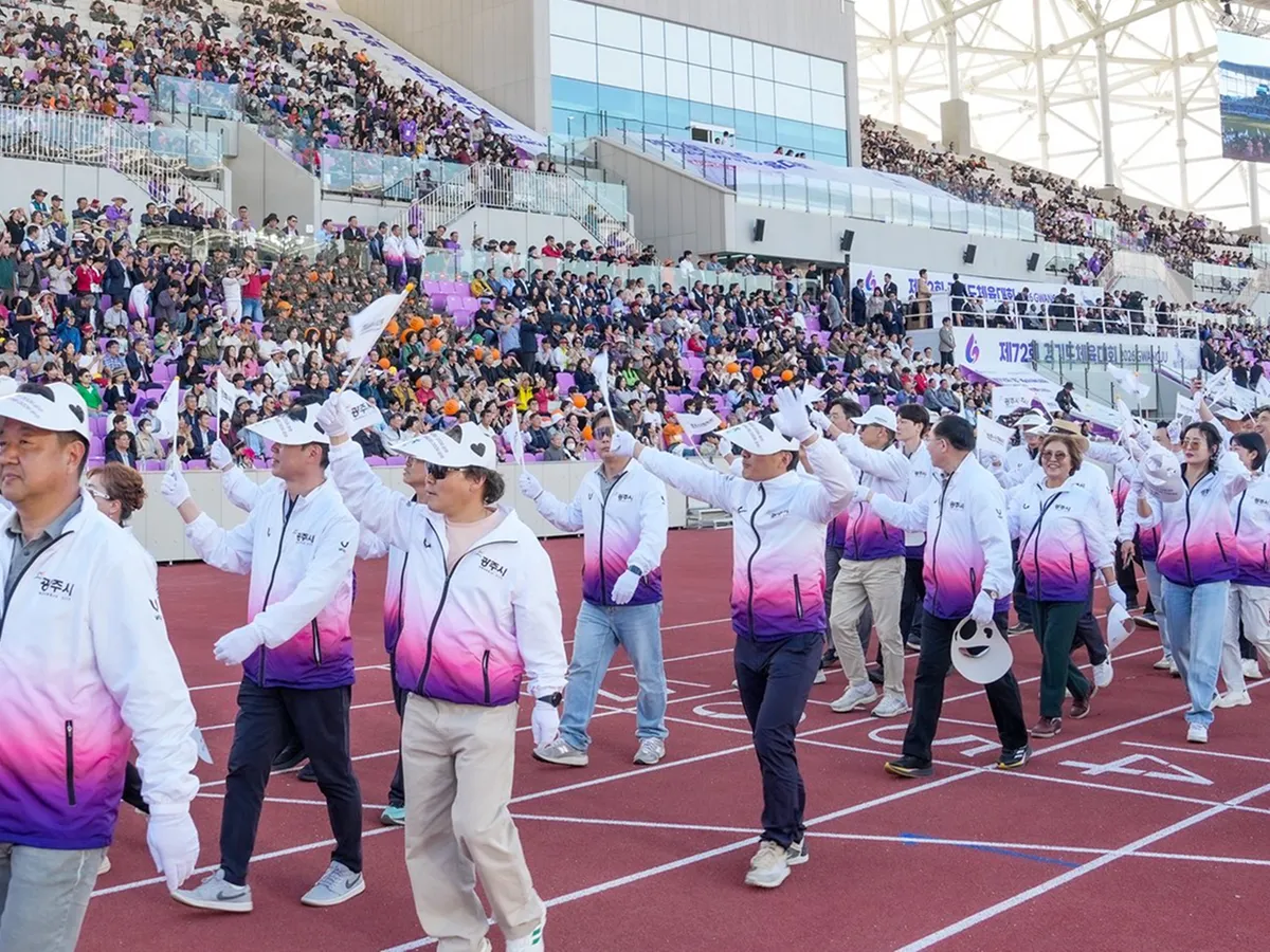 경기도종합체육대회 현장 사진