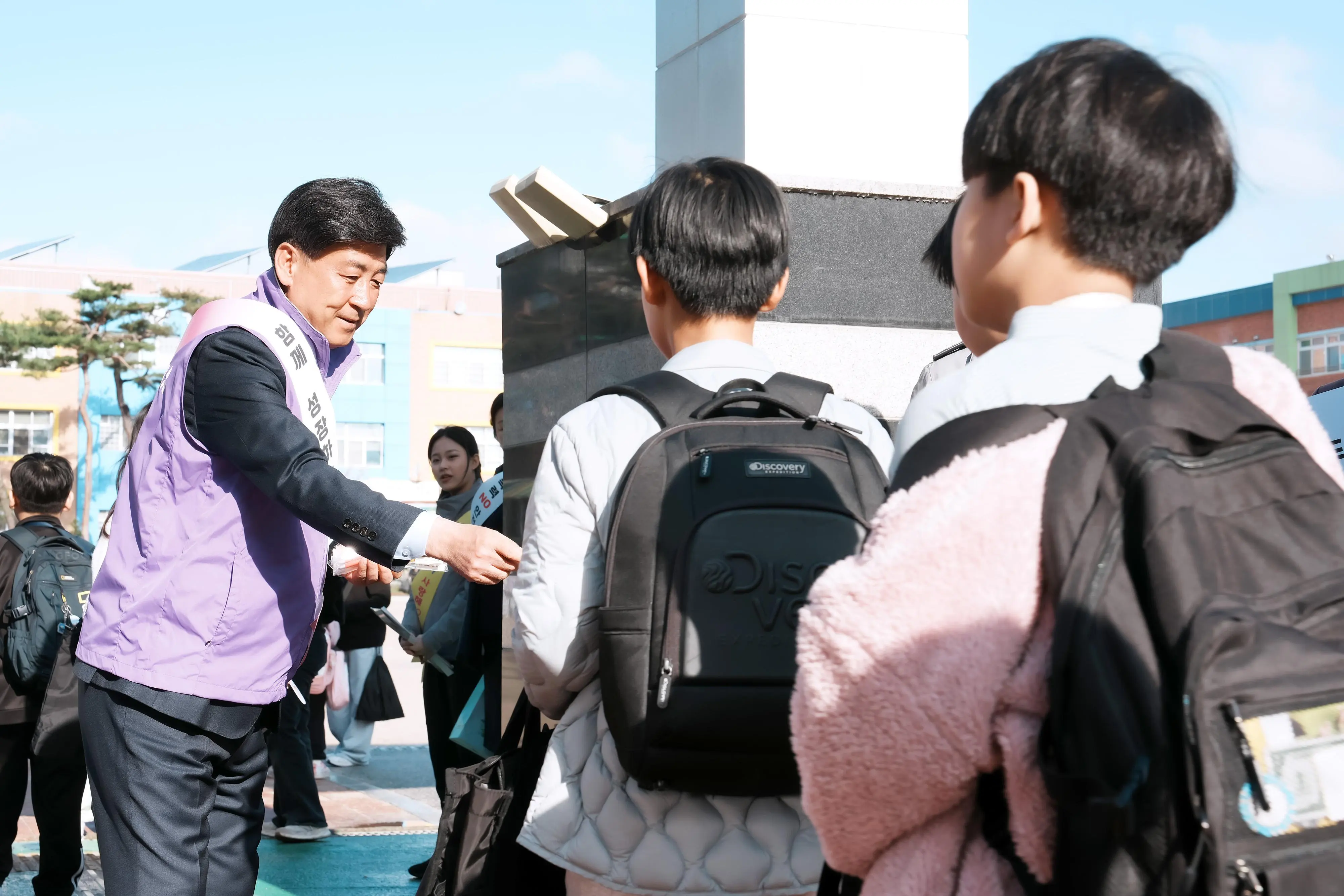 미래를 여는
교육 문화도시를 상징하는 임시 현장 이미지